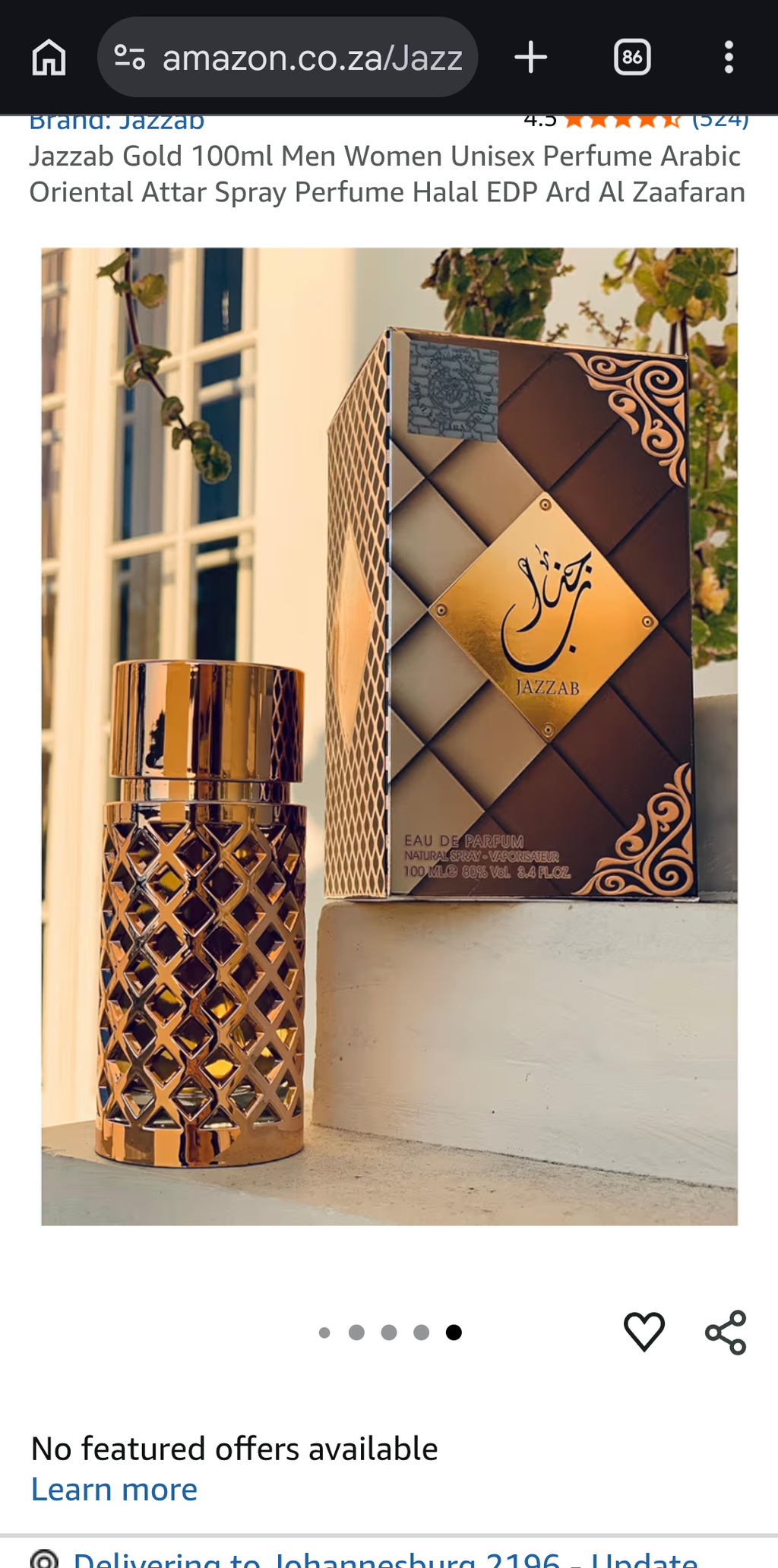 Jazzab Gold 100ml Men Women Unisex Perfume Arabic Oriental Attar Spray Perfume Halal EDP Ard Al Zaafaran
